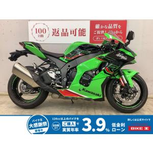 ニンジャZX-10R KAWASAKI カワサキ 1000cc 中古 最長5年保証