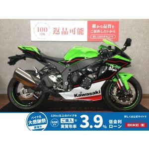 ニンジャZX-10R KAWASAKI カワサキ 1000cc 中古 最長5年保証