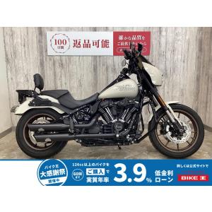 FXLRS1920 Harley-Davidson ハーレー・ダビッドソン 1920cc 中古 最長5年保証
