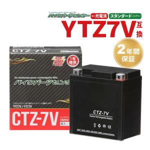 B＋COM（ビーコム） ブルートゥース インカム B+COM SB6XR ホワイト
