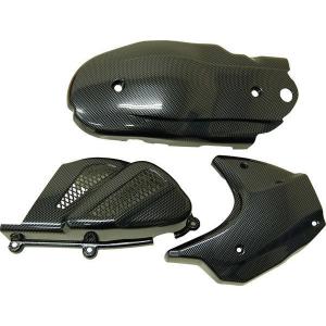 専用 SE44J 3型 シグナスX 未開封 社外カバー3点セット YAMAHA（ヤマハ） シグナスX FI SE44J クランクケースカバー カスタム