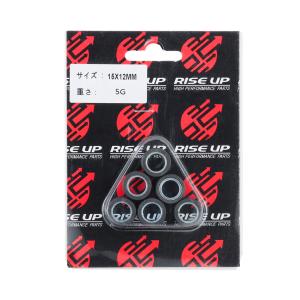 スズキ（SUZUKI） ウェイトローラー レッツ5 レッツ4 アドレスV50 10g