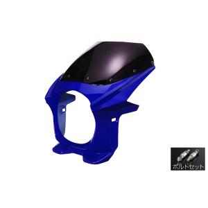 汎用 ビキニカウル φ180 黒 ブラック 新品 フロントカウル バイク 外装