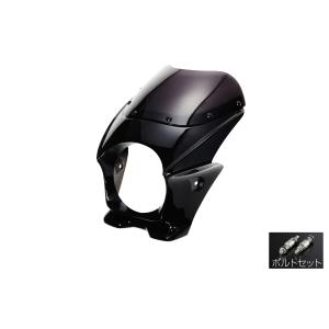 汎用 ビキニカウル φ180 黒 ブラック 新品 フロントカウル バイク 外装