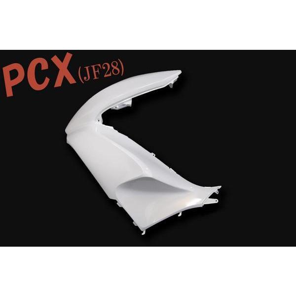 ホンダ PCX JF28  フロントカバー 左 白 ホワイト 新品 バイクパーツセンター