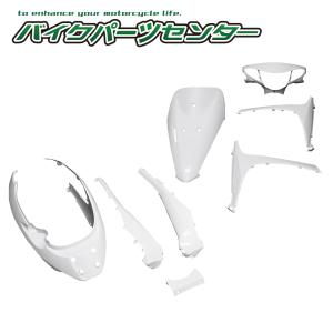 アドレスV50 V50G CA44A 外装 カウル セット 8点 白 ホワイト カウル