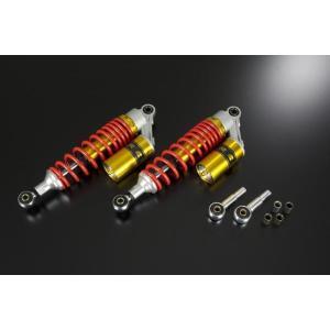 RCリアショック Sタイプ 【赤】 汎用 新品 XJR400 バリオスII バイク