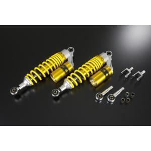 RCリアショック SH 黄 10mmコの字エンドアイ2個付 新品 GSX1000E