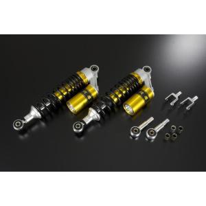 RCリアショック SH 黒 10mmコの字エンドアイ2個付 新品 GS750