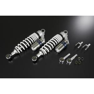 RCリアショック S 赤 10mmコの字エンドアイ2個付 汎用 新品 CB350four