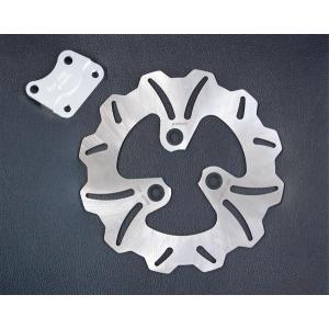 ホンダ NS-1 NSR50/80 ブレーキディスクローター フロント用 12号 新品