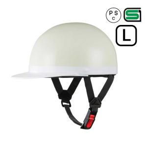 バイクヘルメット 半キャップ 半ヘル 白ツバ Lサイズ 57~59cm SG規格