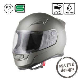 バイクヘルメット フルフェイス マットブラック XLサイズ エアロ