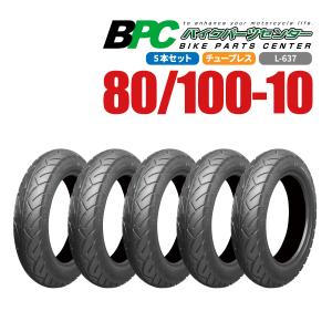 高品質 台湾製 タイヤ 100/90-10 T/L ジョーカー50/90 リード90/100