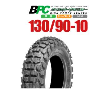 バイクタイヤ タイヤ 120/90-10 T/L 高品質台湾製 バイクパーツ