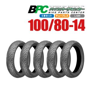 ホンダ純正 スーパーカブ110 フロントフォークAssy左 51500-KZV-T01