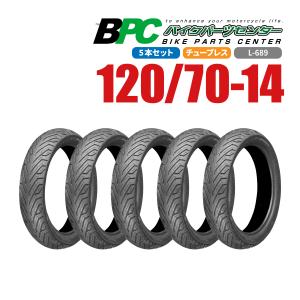 IRC アイアールシー GP-5 GP5 80/90-17 M/C 44P WL 107582 リア タイヤ