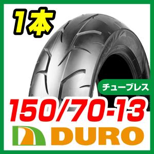 バイクパーツセンター　DURO 150/70-13 1本 DM1219 チューブレス リア スカイウ...