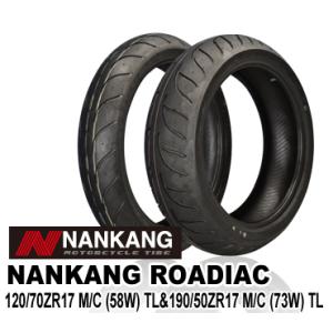 ナンカン ローディアック 120/70ZR17 M/C (58W) TL&190/50ZR17 M/C (73W) TL NANKANG ROADIAC バイク用タイヤ前後セット バイクパーツセンター｜bikepartscenter