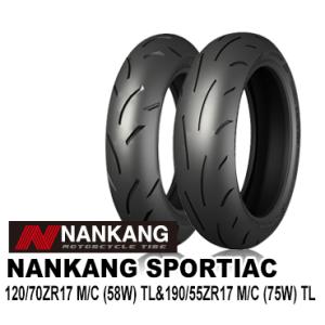 ナンカン スポーティアック WF-2 120/70ZR17(58W)TL&190/50ZR17(73W)TL