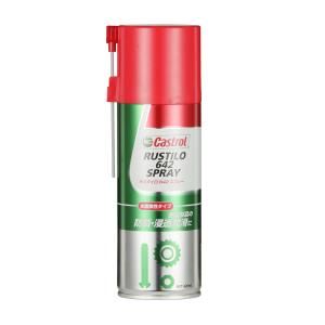 ワコーズ RP-C ラスペネC 350ml A122 : webby shop - 通販 - Yahoo