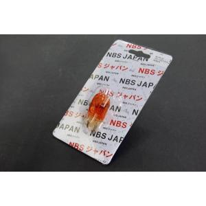 ウェッジ球 T20 12V21/5W オレンジ 新品 バイクパーツセンター