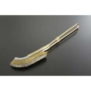 真鍮ブラシ 曲型タイプ 新品 錆汚れ サビ 汚れ 下地 ブラシ バイク