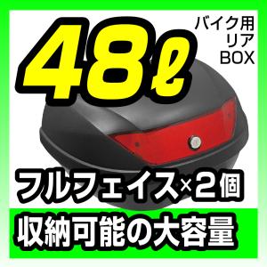 ヘプコ&ベッカー 正規品/HEPCO&BECKER DIAVEL キャリア・サポート トップケースホルダー Alurack/アルミラック バイク : パークアップバイクYahoo!店 - 通販 - Yahoo!ショッピング ヘプコ&ベッカー 正規品/HEPCO&BECKER DIAVEL キャリア・サポート トップケースホルダー Alurack/アルミラック バイク : パークアップバイクYahoo!店 - 通販 - Yahoo!ショッピング