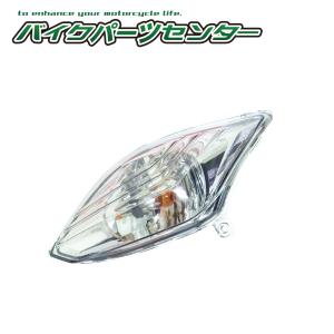 実働　シグナス125 SE12J　ホワイト　クリアウインカー　プラグ新品、エアフィルター新品　福岡市南区 YAMAHA（ヤマハ） シグナスX SE12J 純正 フロントウィンカーASSY 右