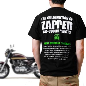 ゼファー750 カスタム zep750 zr750 BIKER STYLE オリジナルデザイン Tシャツ  インナー  黒（ブラック）メンズ M L XL XXL 半袖 Kawasaki  Zephyr750 カワサキ