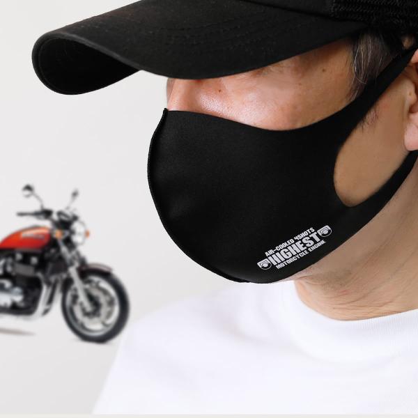 ゼファー1100 カスタム ZEP1100 BIKER STYLE オリジナルマスク フリーサイズ ...