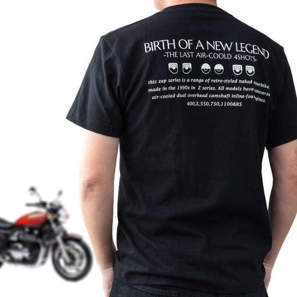 ZEP FAMILY ゼファー シリーズ  カスタム オリジナル Tシャツ 黒（ブラック）メンズ M...