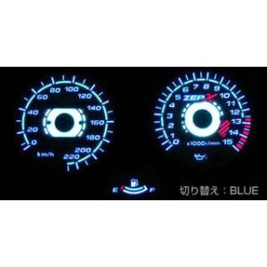 ELメーターパネル　AC　ゼファー ZEPHYER 400 χ　KAWASAKI　Odax