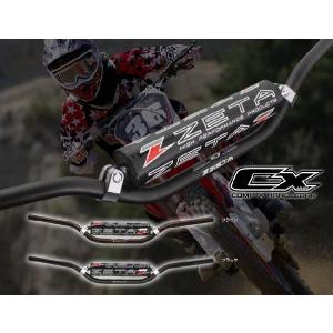 ZETA ハンドル CXバー Mini Racer-High 汎用｜bikeroad