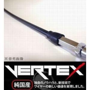 ハーレー フロントドライブ用 スピードメーターワイヤー 110cm ブラック Vertex バーテッ...