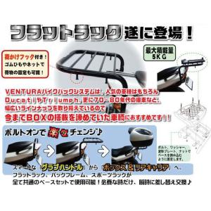 Fzr250 バイク用リアキャリア の商品一覧 外装パーツ バイク 車 バイク 自転車 通販 Yahoo ショッピング