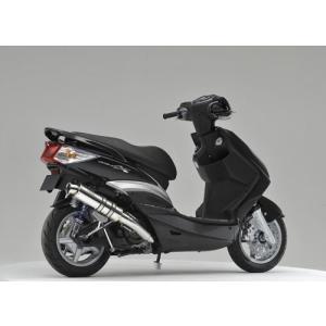 Realize リアライズ　マフラー シグナスX SE44J SE12J 4C6 キャブ・FI可