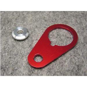 Taguパーツ　田口製作所　キーシリンダーステー　ホンダ　汎用　レッド