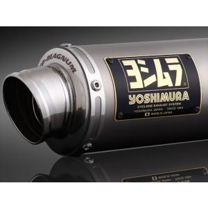 ヨシムラ エイプ エイプ50(-03)用 機械曲チタンサイクロン