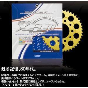 リアスプロケット ZX-10R 06-07 A5403 ゴールド メール便可 丁数 リアスプロケット ZX-10R 06-07 A5403 ゴールド メール便可 丁数