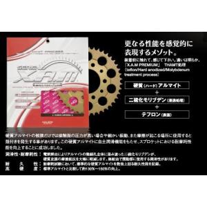 リアスプロケット CRF150F 03-05 A4102RX プレミアム メール便可 丁数選択可 ザ...