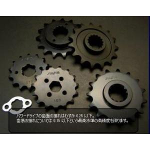 フロントスプロケット 520-16 CBR929 CBR954RR 520コンバート 393-16  サンスター｜bikeroad