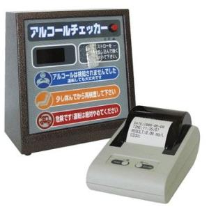 東洋マーク AC-016 アルコールチェッカー検知器ミニ・電気化学式