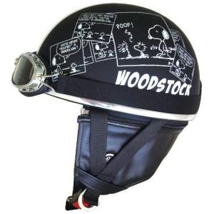 ザワキタ ZK-200 装飾ゴーグル付きビンテージ（ガンメタ/シルバー