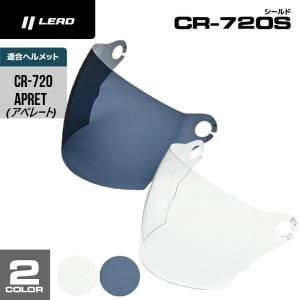 DAYTONA（デイトナ） 79784 赤パッド (No.009) : SPEED EDGE - 通販