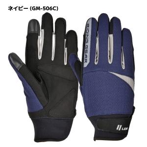 リード工業 ライトメッシュグローブ LEAD ...の詳細画像2