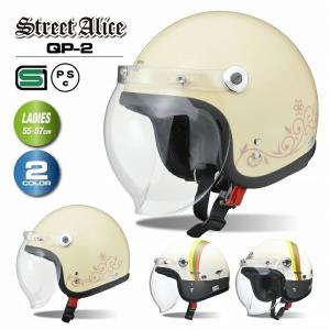 TL01 リード工業 スイカ柄ヘルメット スイカ ヘルメット スイカ柄