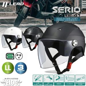 リード工業 当店ヤフーショッピング在庫ラスト1点！ 次回入荷日未定