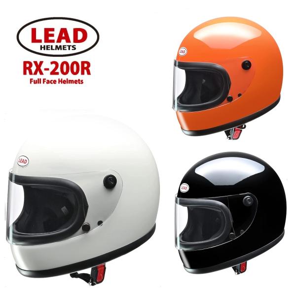 LEAD リード工業 ヘルメット 族ヘル バイクヘルメット RX-200R フルフェイスヘルメット ...
