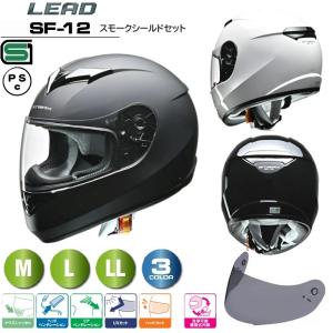 LEAD RX-100R フルフェイスヘルメット ホワイト フリー(57〜60cm未満